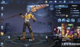 韩信典藏最新爆料图片,神秘图鉴揭秘传奇英雄的隐秘世界