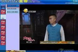地方卫视直播在线观看,随时随地尽享精彩瞬间