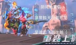 重装上阵某人爆料视频,揭秘幕后故事，带你走进神秘视频世界