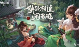 武林闲侠关羽爆料视频,独家爆料视频背后的江湖风云
