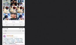 视频爆料瑜洲同框,甜蜜瞬间曝光！