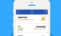 乐居财经直播圈内爆料,行业动态大揭秘