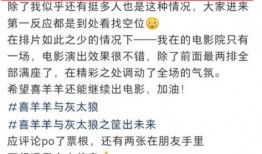 水门普工爆料视频大全,揭秘事件背后惊人内幕