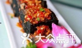 博主爆料臭豆腐视频大全,臭豆腐视频大全，一场味蕾的狂欢之旅