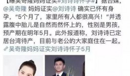 娱乐圈十大经典吃瓜,娱乐圈十大经典吃瓜事件回顾