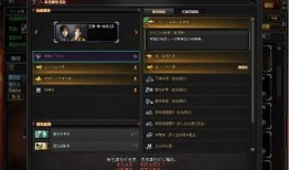 cf最新活动爆料1月,1月活动爆料抢先看！