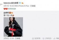 最新爆料宋晨宇,揭秘背后惊人真相