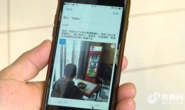 闪电新闻爆料电话,揭秘行业背后真相