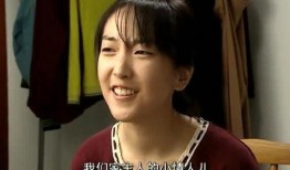 男子爆料女友想娶她视频,她竟然想娶我？