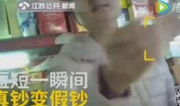 三顾茅厕爆料视频播放,揭秘背后惊人真相