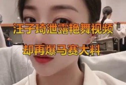 娱乐解说爆料视频大全集,解说爆料视频大全集精彩回顾