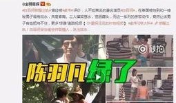 雪王建模爆料视频在线观看,揭秘虚拟偶像的诞生过程