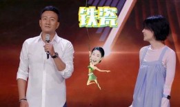 最新爆料王老师,最新爆料揭示不为人知的背后故事