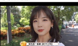 七婶爆料广西网红视频大全,广西网红视频大全，带你领略八桂风情
