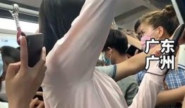 网友爆料地铁打架视频,网友爆料打架视频引发热议