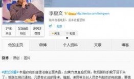 最近娱乐圈信息大爆料,近期重磅爆料汇总