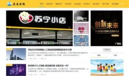 自媒体头条新闻爆料曝光,重大事件曝光，真相令人震惊！