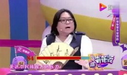 可乐娱乐大爆料,揭秘娱乐圈幕后真相与明星幕后故事