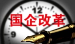 石家庄国企职场爆料视频,石家庄内部爆料视频深度解析