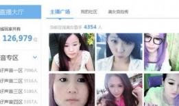 郑州爆料美女视频播放,惊艳瞬间引网友热议