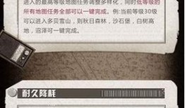 最新爆料载具有哪些,载具领域重大突破，未来出行将发生哪些变革？