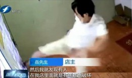 男子爆料洪洞视频大全最新,男子爆料揭开惊人真相