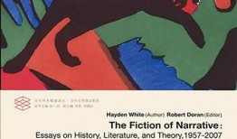 虚构叙事最新爆料电影