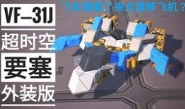 重装上阵某人爆料视频,揭秘幕后故事，带你走进神秘视频世界