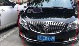 汽车改车牌最新爆料,严打非法套牌，车主需知最新动态