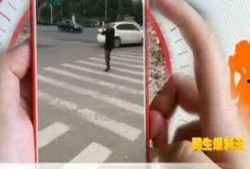 民生爆料王最新视频,揭秘最新热点事件，深度剖析民生问题