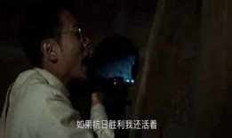 龙城1937在线观看,烽火岁月里的抗战传奇