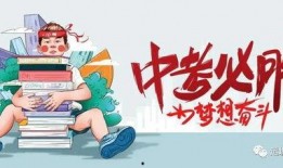 杭州男模爆料最新消息,揭秘娱乐圈不为人知的幕后真相