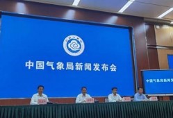 青岛气象局爆料新闻最新,强降雨预警及未来天气展望