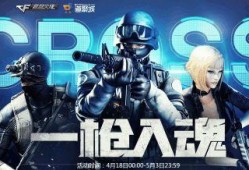 CF最新爆料在哪看,揭秘生成位置，独家观看指南揭晓！