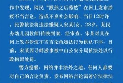 大连事件爆料最新消息,揭秘真相与后续影响