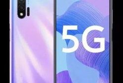 nova6的最新爆料,设计升级，性能再突破，揭秘未来旗舰新篇章