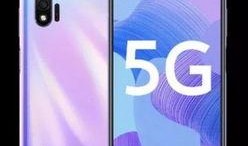 nova6的最新爆料,设计升级，性能再突破，揭秘未来旗舰新篇章