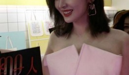 娜扎被粉丝爆料了吗视频,娜扎被粉丝爆料视频引发热议