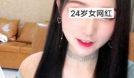 最近爆料女网红视频,揭秘近期热门事件幕后真相