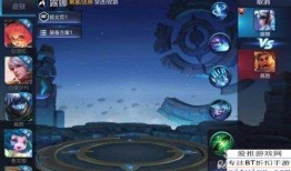 王者皮肤爆料最新11月,新英雄登场，经典角色焕新颜