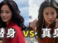 替身演员爆料视频,揭秘影视行业幕后辛酸