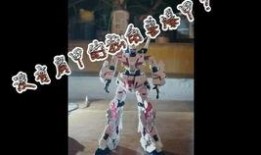 独角兽爆料视频,行业巨头背后的惊人内幕