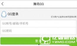 头条南京爆料新闻,南京突发！头条爆料揭示惊人真相
