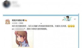 女艺人爆料完整版视频,完整版视频曝光惊人真相