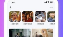 观观爆料短视频,揭秘幕后故事，带你走进真实世界