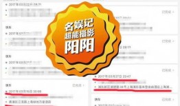最新八卦爆料网站大全图片,图解网络热点风云变幻