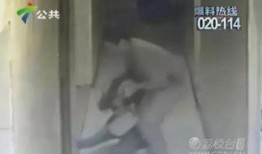 抠门哥邻居爆料视频大全