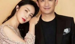 结婚男星爆料视频大全,结婚男星爆料视频大汇总