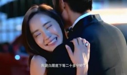 男子爆料女友想娶她视频,她竟然想娶我？