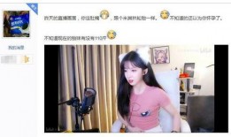 呆妹儿红酒爆料视频在线观看,揭秘红酒界的神秘面纱